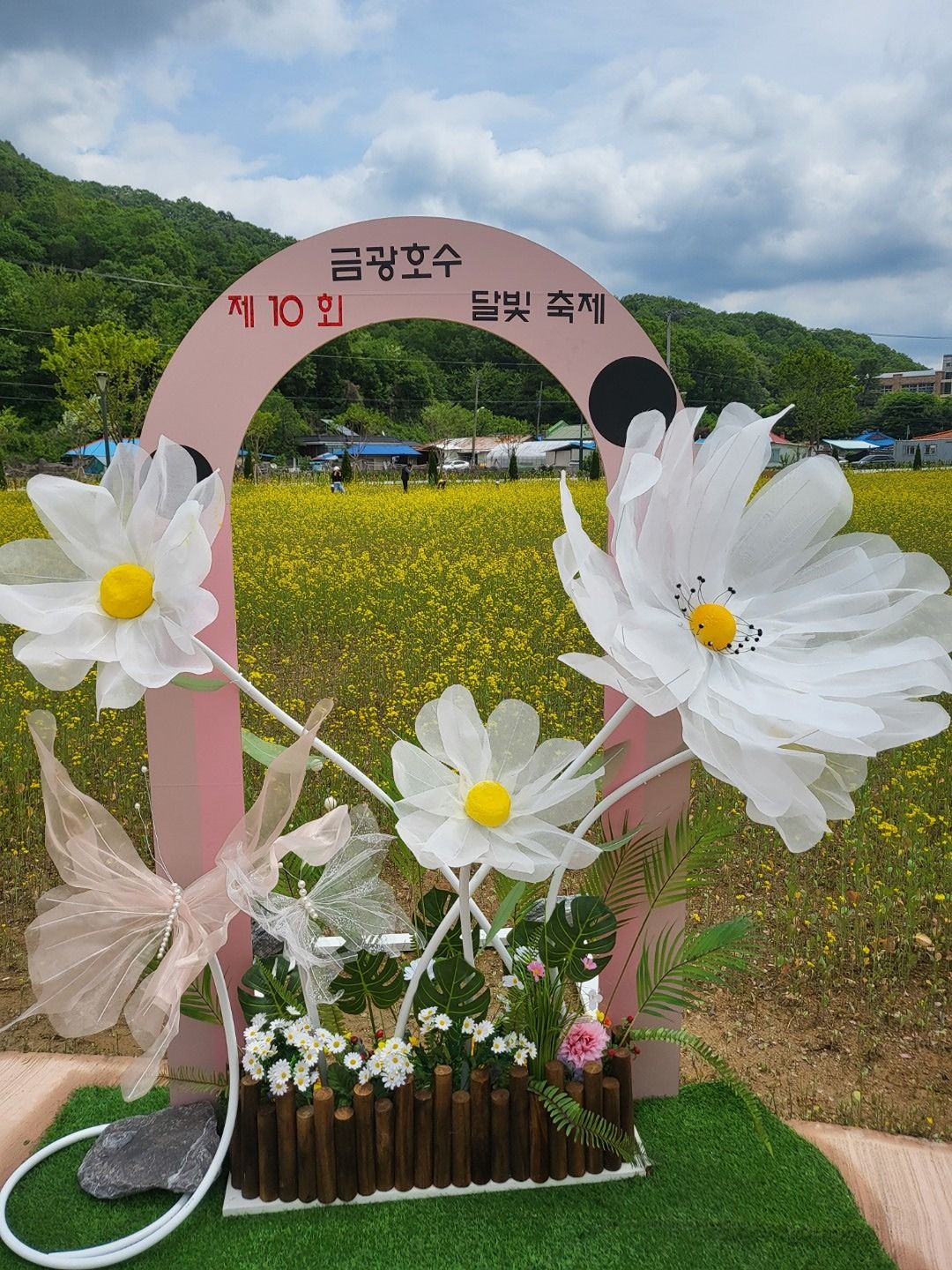 50대/시절인연/ 취미 밥벙 수다방♡