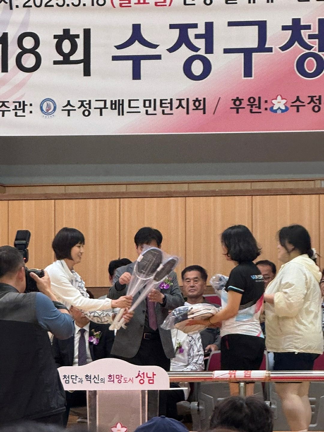 하모니배드민턴클럽 앨범 사진