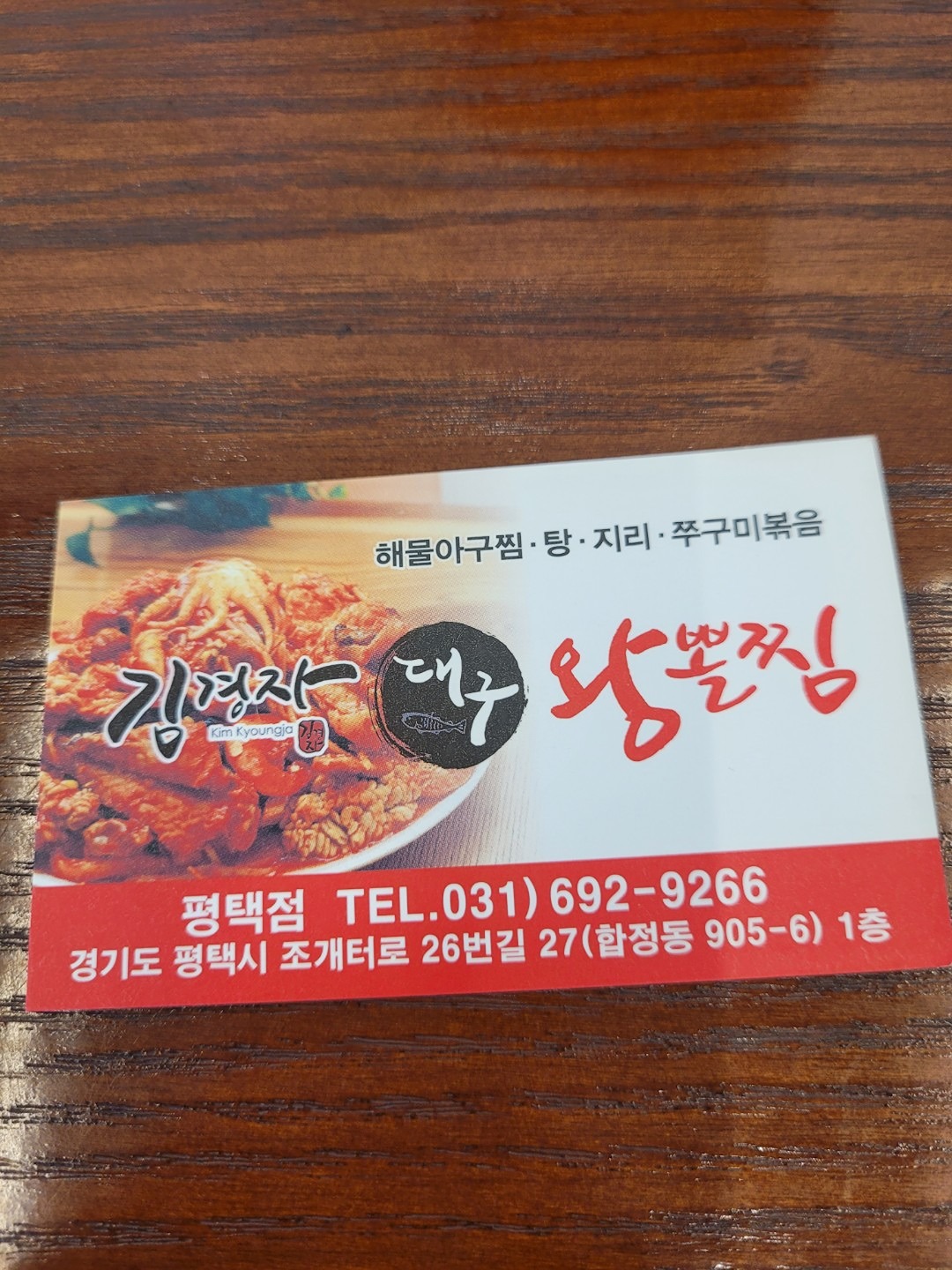 챙길게 많았던5월달.한달에한번 회원님들 얼굴도봐야죠.정기모임 날짜 공지해요