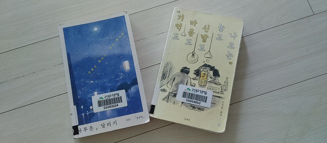 📚✨아침에 북클럽 (2040 여성) 앨범 사진