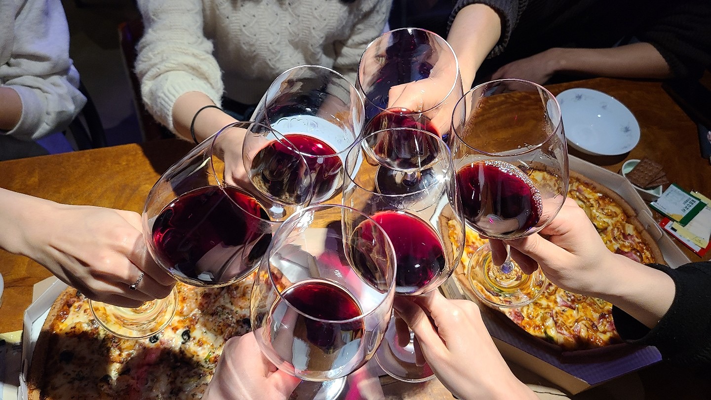 와인🍷모임