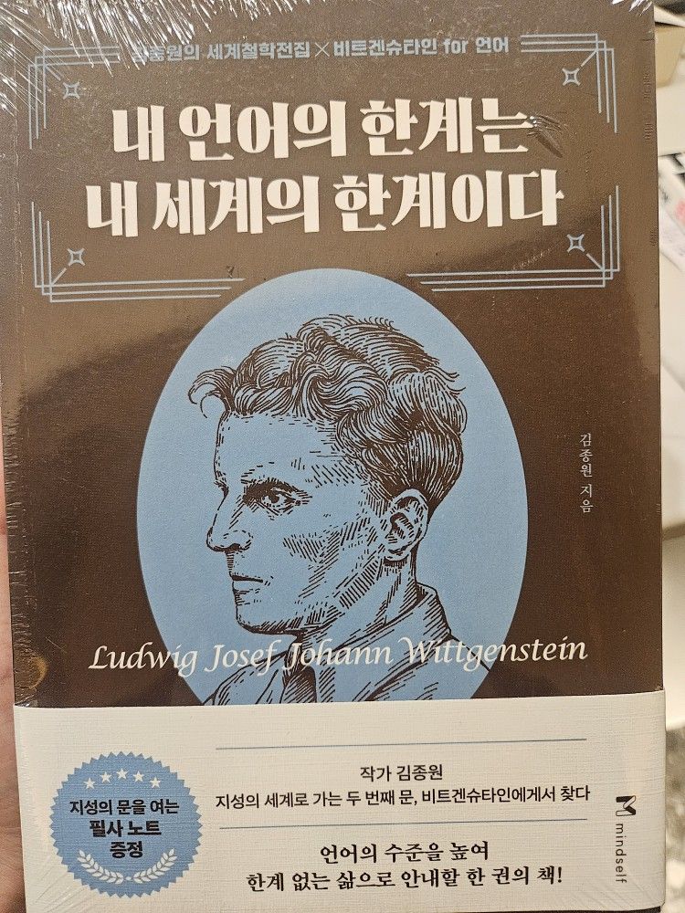 카페에서 독서 또는 책읽는 척🐶 앨범 사진