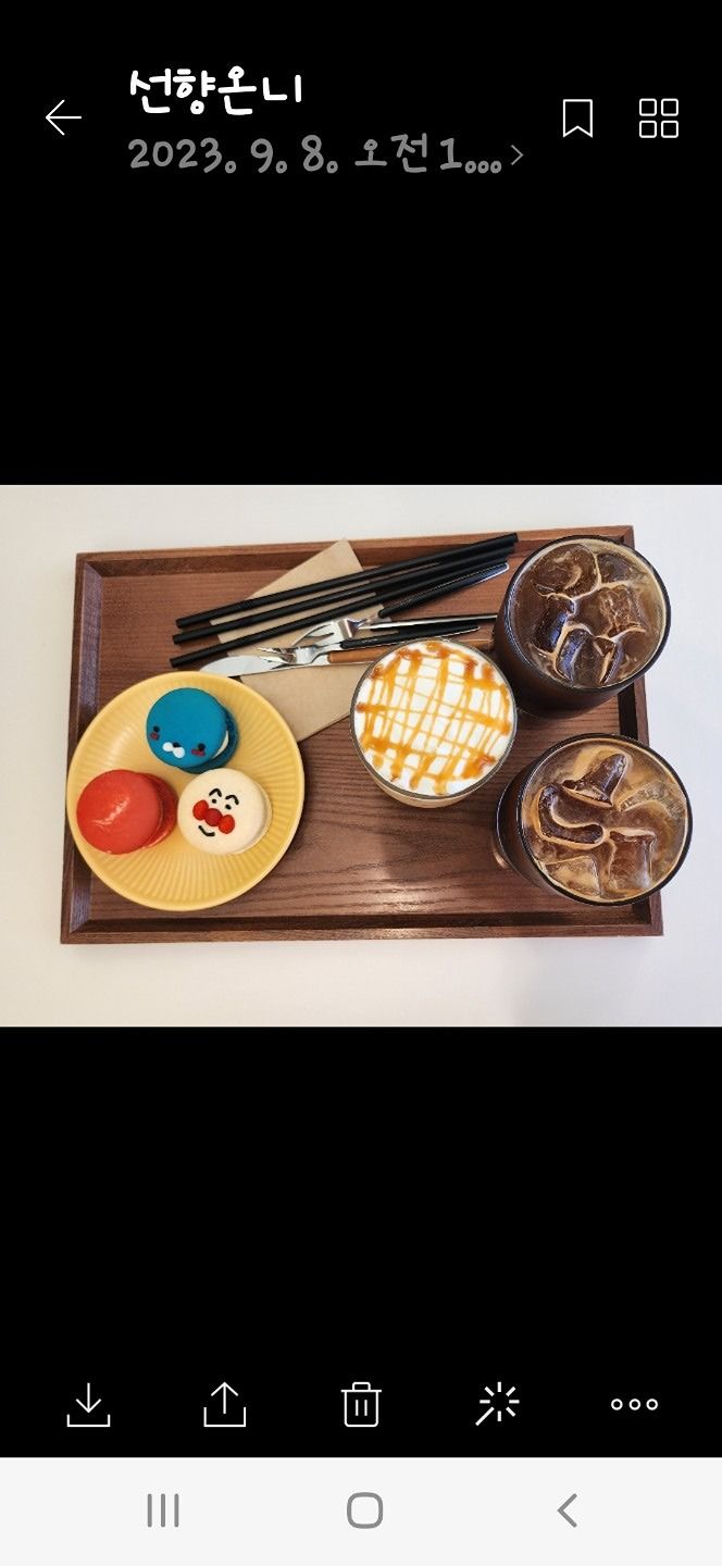 카페가쟈!☕️ 앨범 사진