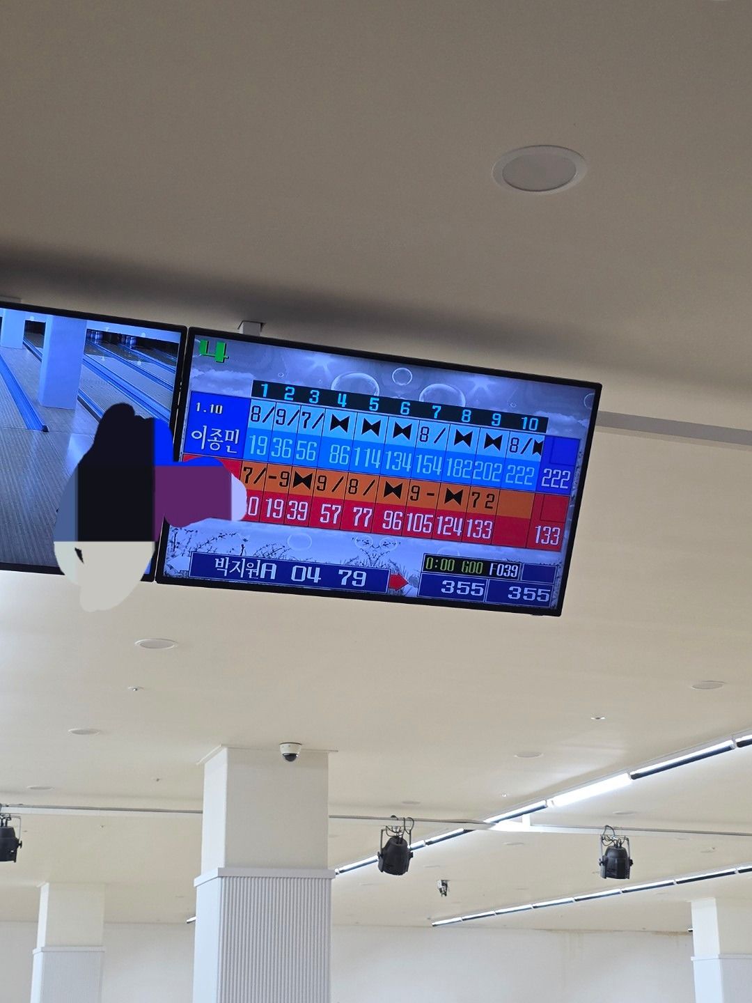 🎳평택2030볼링클럽 TEAM SHIELD 앨범 사진