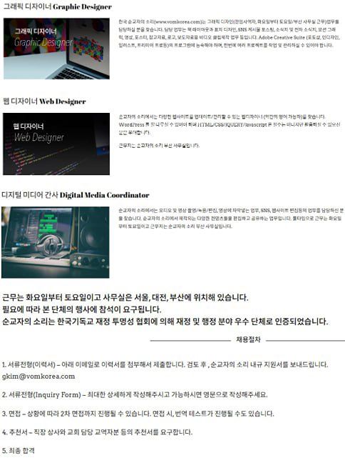 기독교미술 앨범 사진