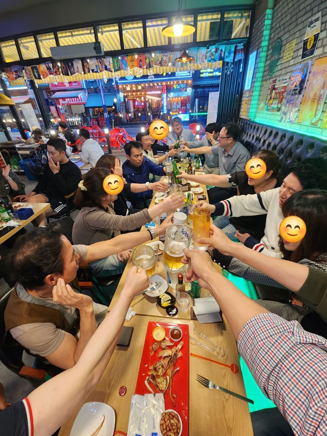 적당히 친해져가는 모임 4050