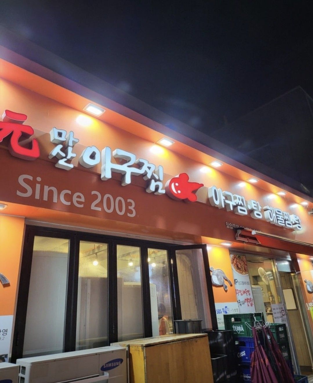 생각의숲 독서 앨범 사진