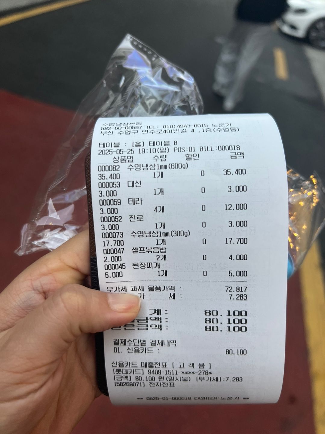 지성문화모임⚖️ 컬처랜드💖 앨범 사진