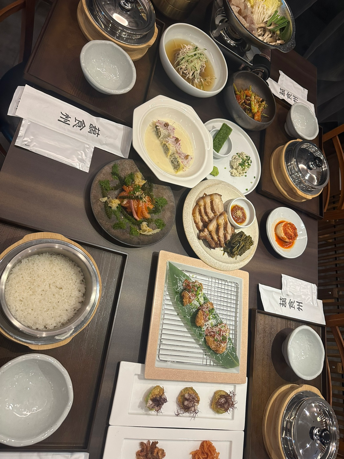 애식주