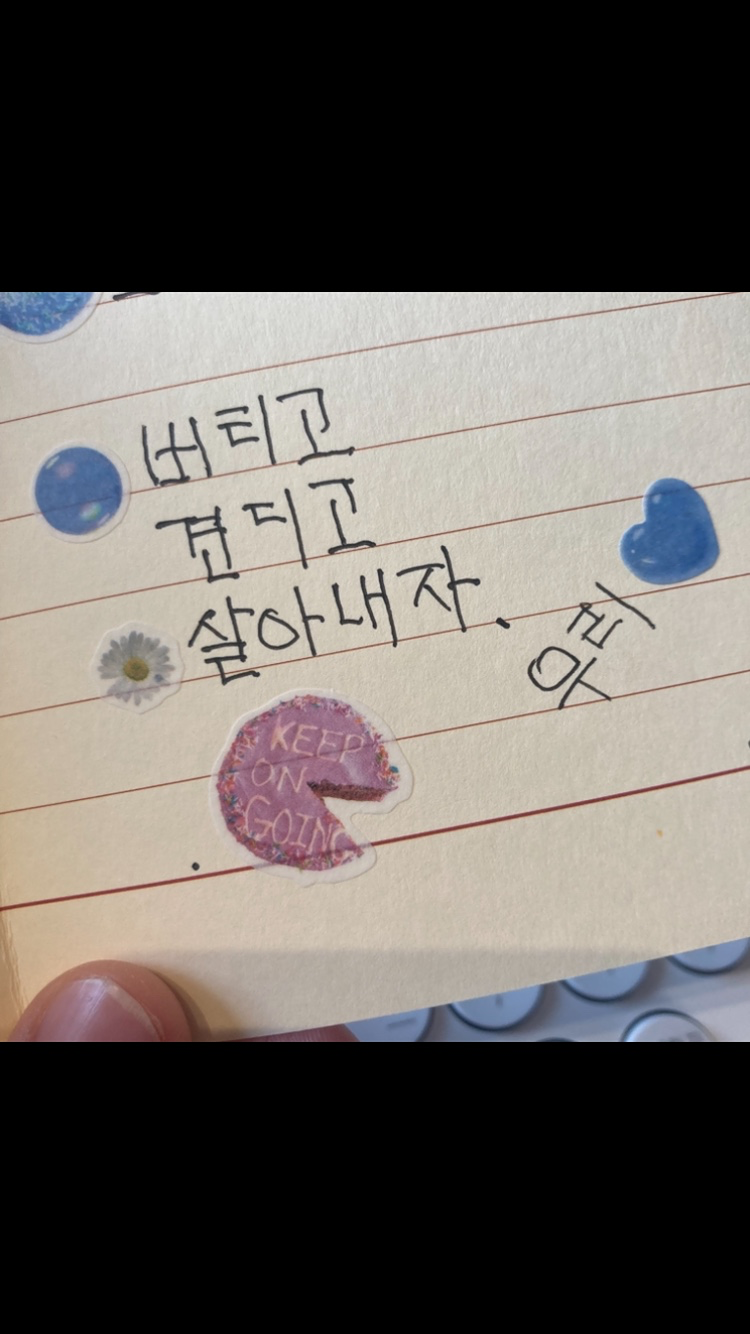5월마감 번개글멍🐵