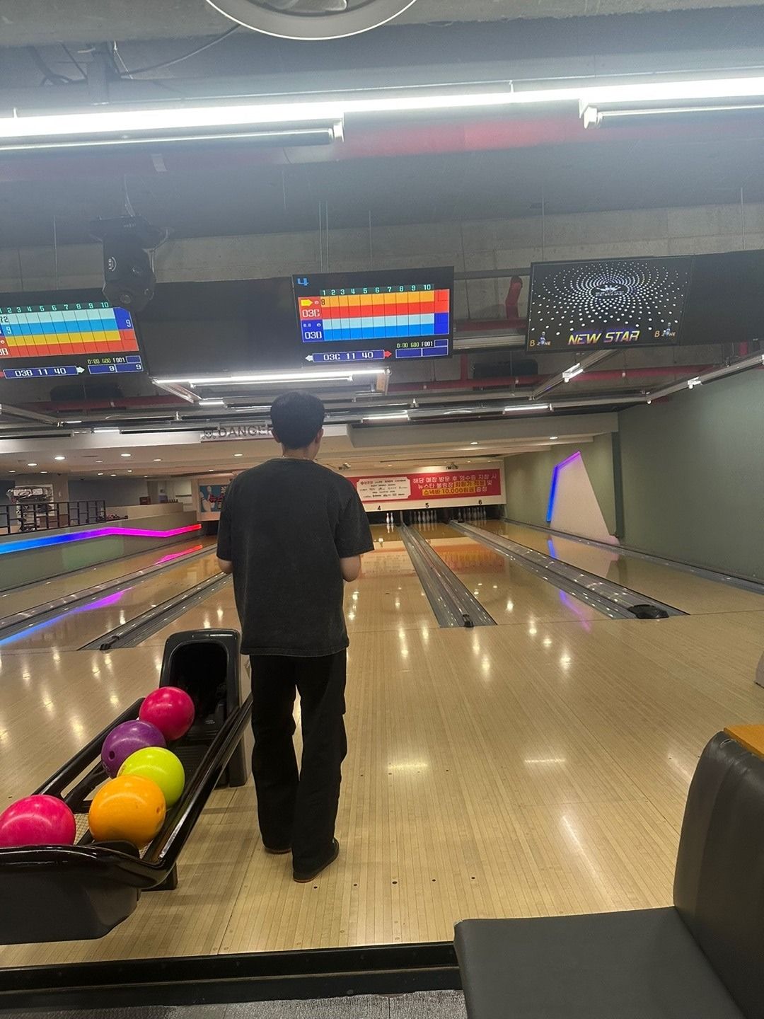 🎳대굴대굴🎳 앨범 사진