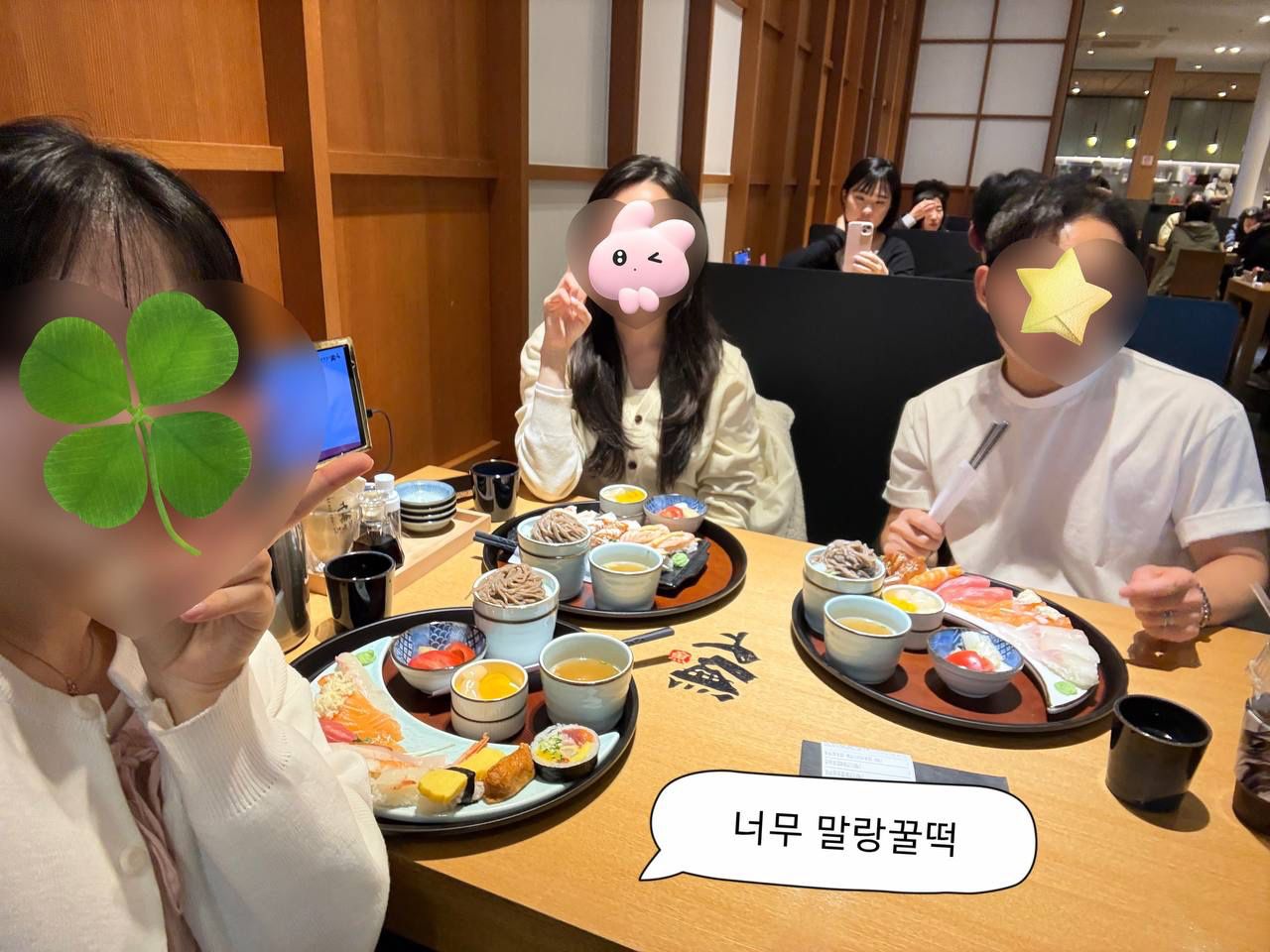 🍖섹시푸드[20대 : 맛집] 앨범 사진
