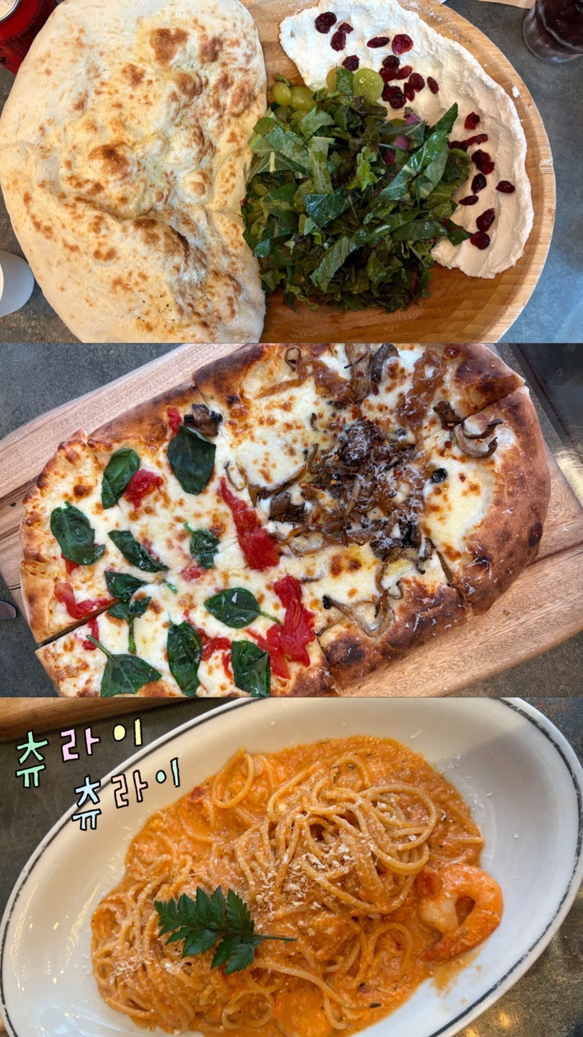맛집러버들 앨범 사진
