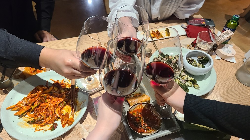 와인🍷벙개