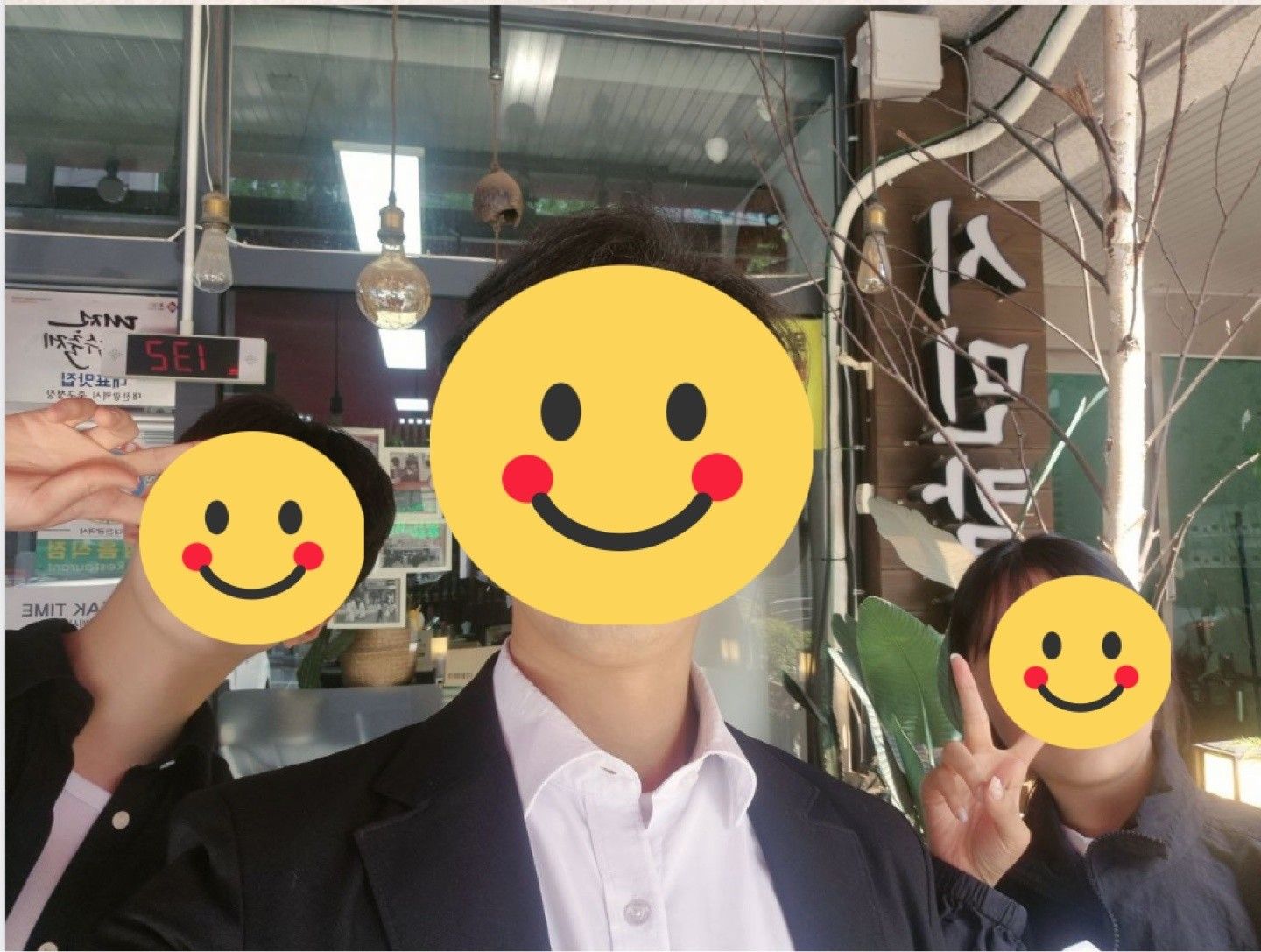 🍒이십대전���🍒 앨범 사진