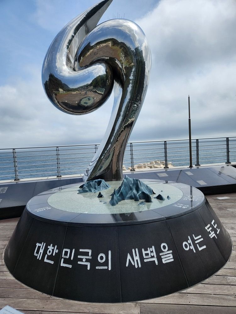 60대(여행 ) 빨리오세요 앨범 사진