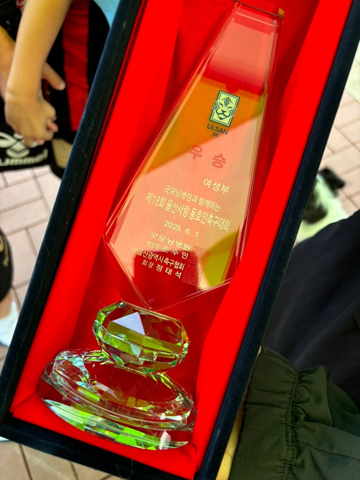 울산중구여성축구단 앨범 사진