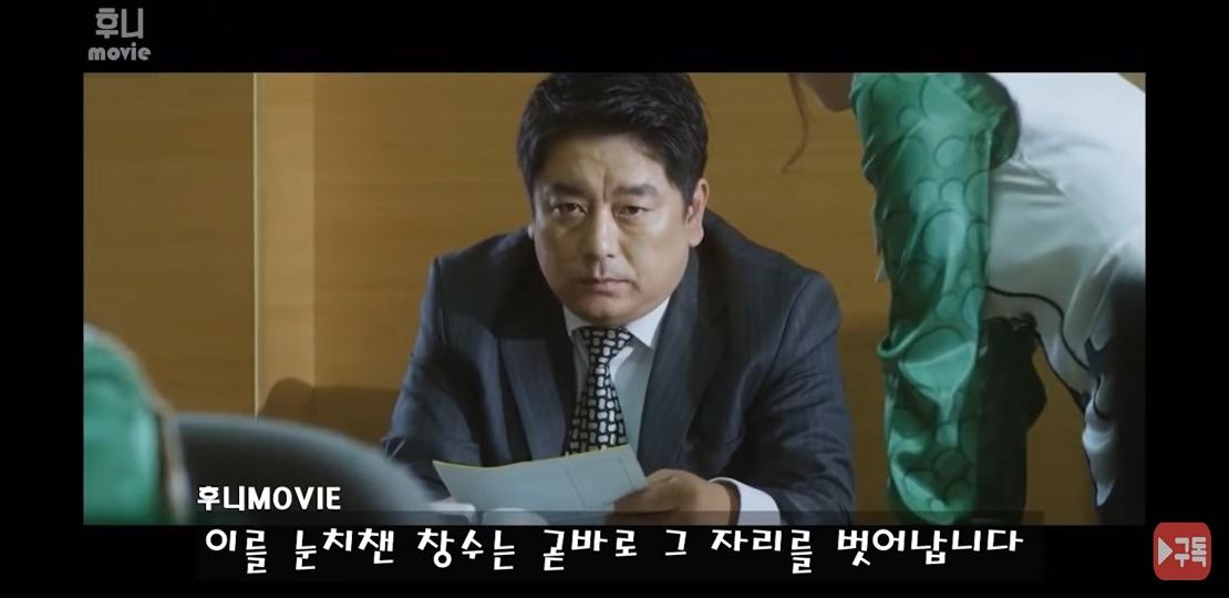 밴드로망실현(우리의도전은명랑하게계속된다) 앨범 사진