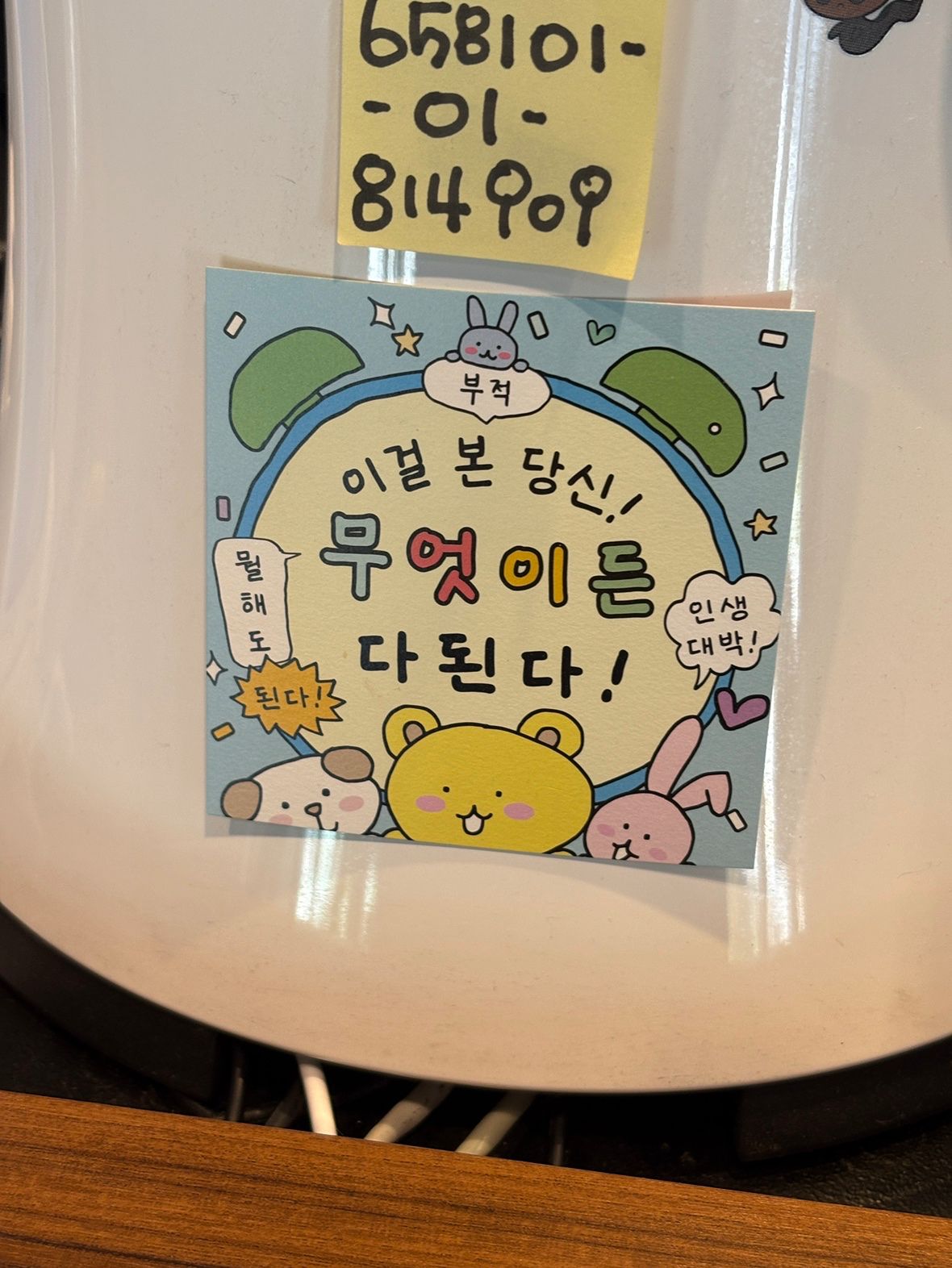 검단 독서모임 (같이 성장하실 분!!) 앨범 사진