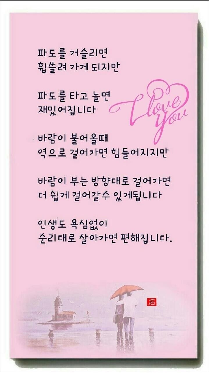 🍉좋은사람들과만남40/50(조사모)🍉 앨범 사진