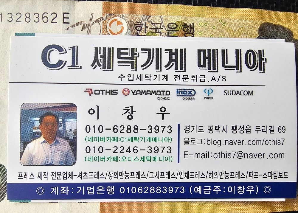 50대/시절인연/ 취미 밥벙 수다방♡ 앨범 사진