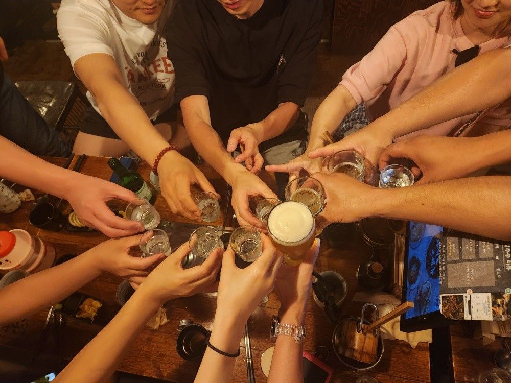 야놀자!