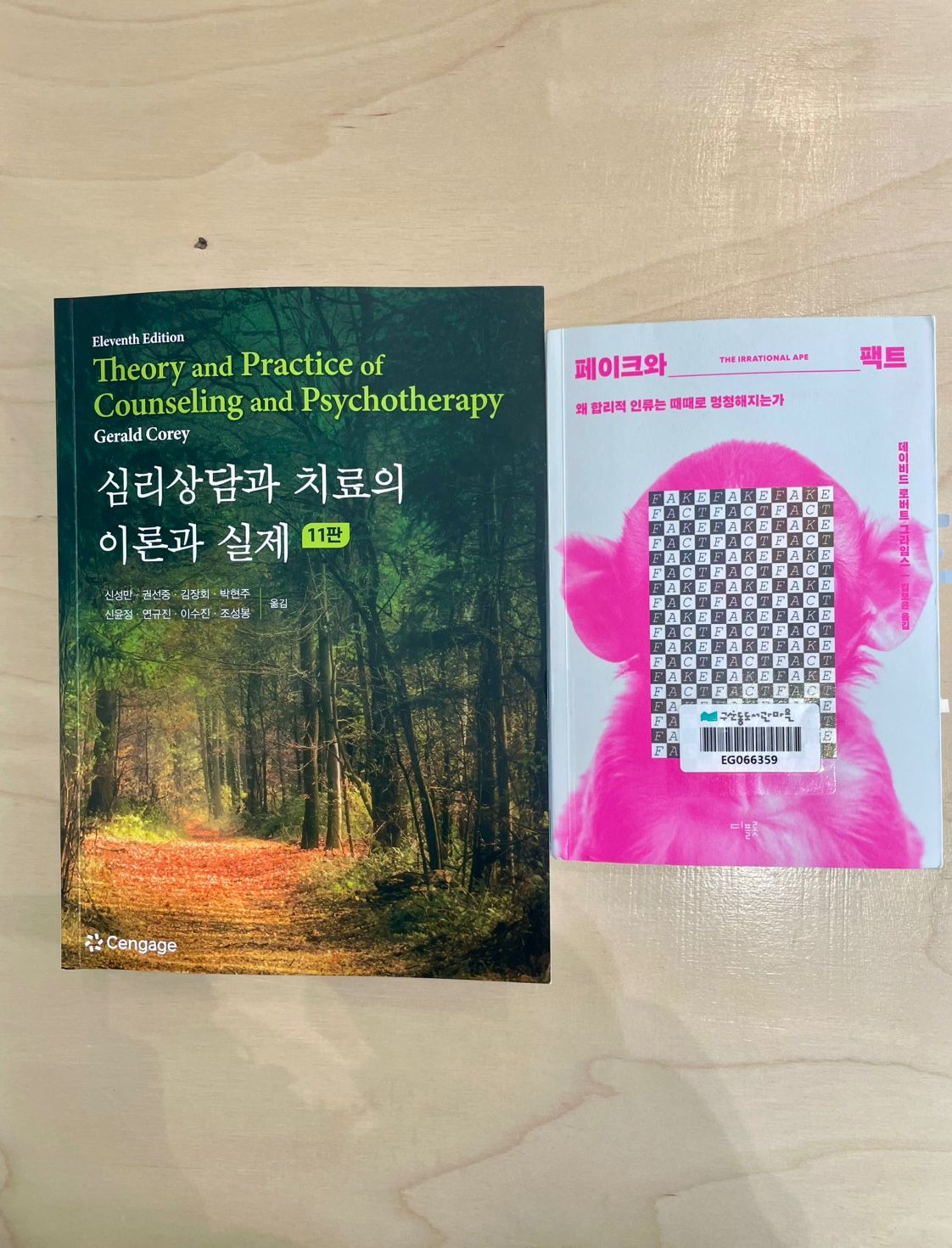 📚✨아침에 북클럽 (2040 여성) 앨범 사진