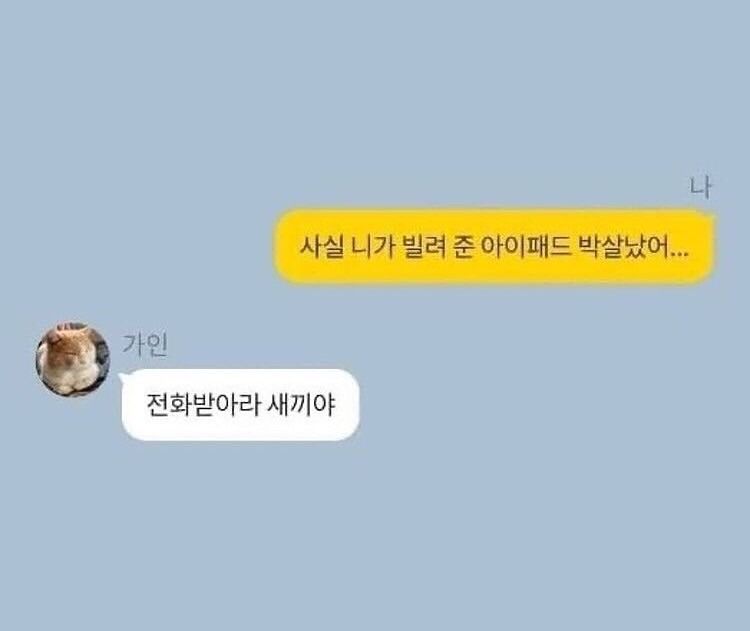 💖7080 좋은인연~함께해요💖 앨범 사진