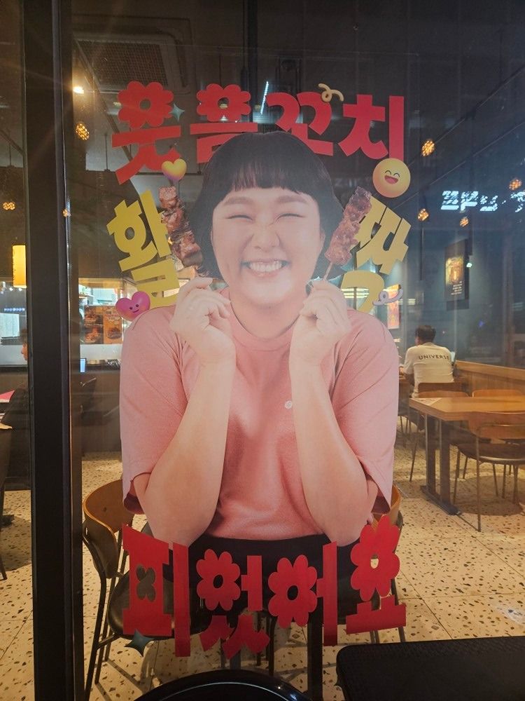 💞 쉼터방💞훈훈한방💞남자마감