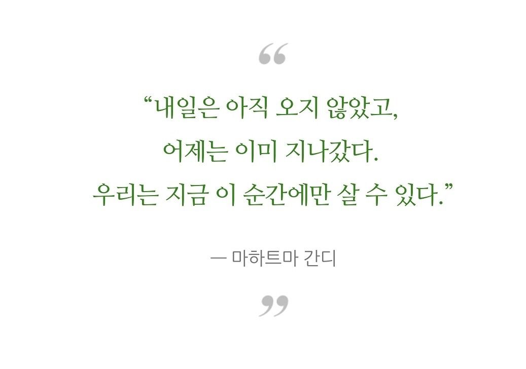 😎함께라면~