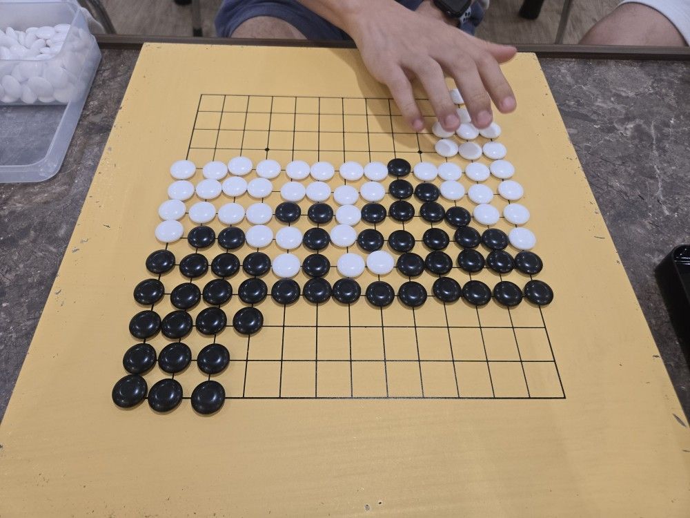 평택 바둑 사교모임
