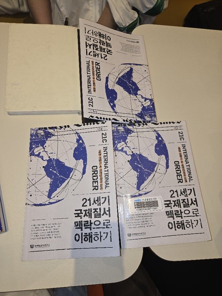 담백한독서 앨범 사진