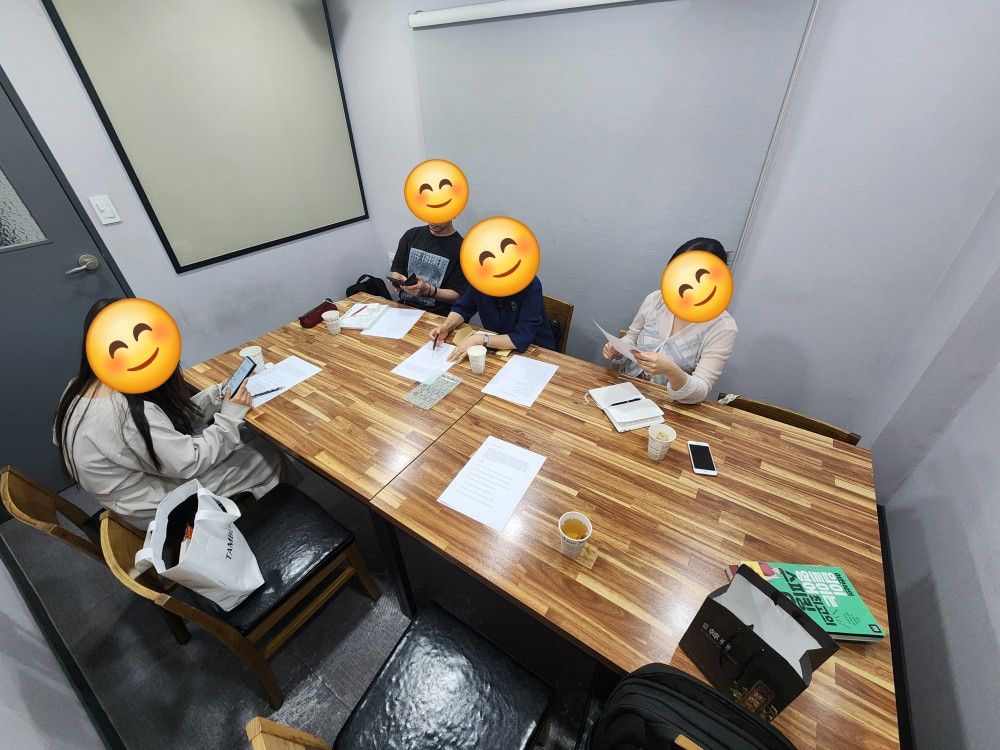 서면 저녁 영어회화 모임 앨범 사진