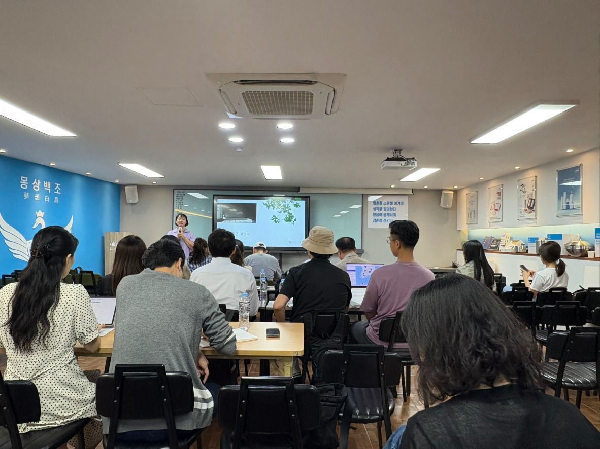달콤한 경공매 앨범 사진
