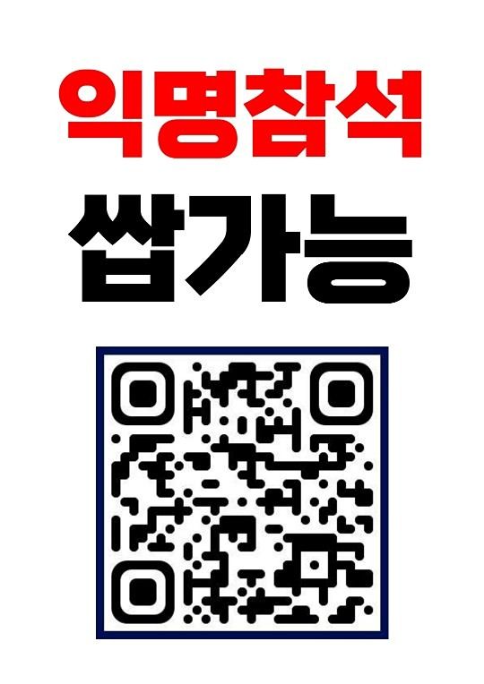 [동대구 독서모임] 📖BOOK쪽행성🚀 앨범 사진