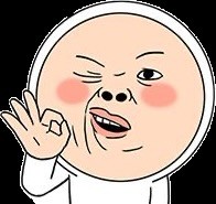 올 오신 분들 감사!
렉돌형님을 거제에서 오셔서 더 감사!
그라고, 최강 동안!