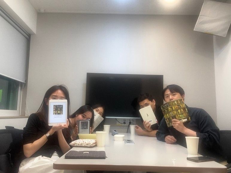 청춘인문독서모임 Lieblings 📚  앨범 사진