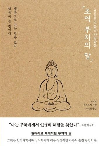 📚독서모임 On-Off📚 앨범 사진