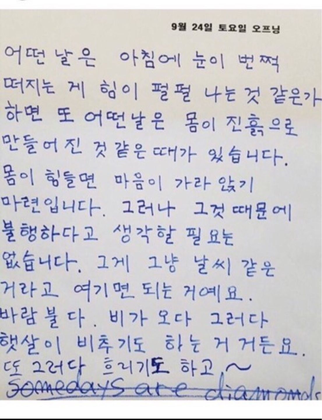 [글멍클럽] 조용한데 시끄러운 모임😏 앨범 사진