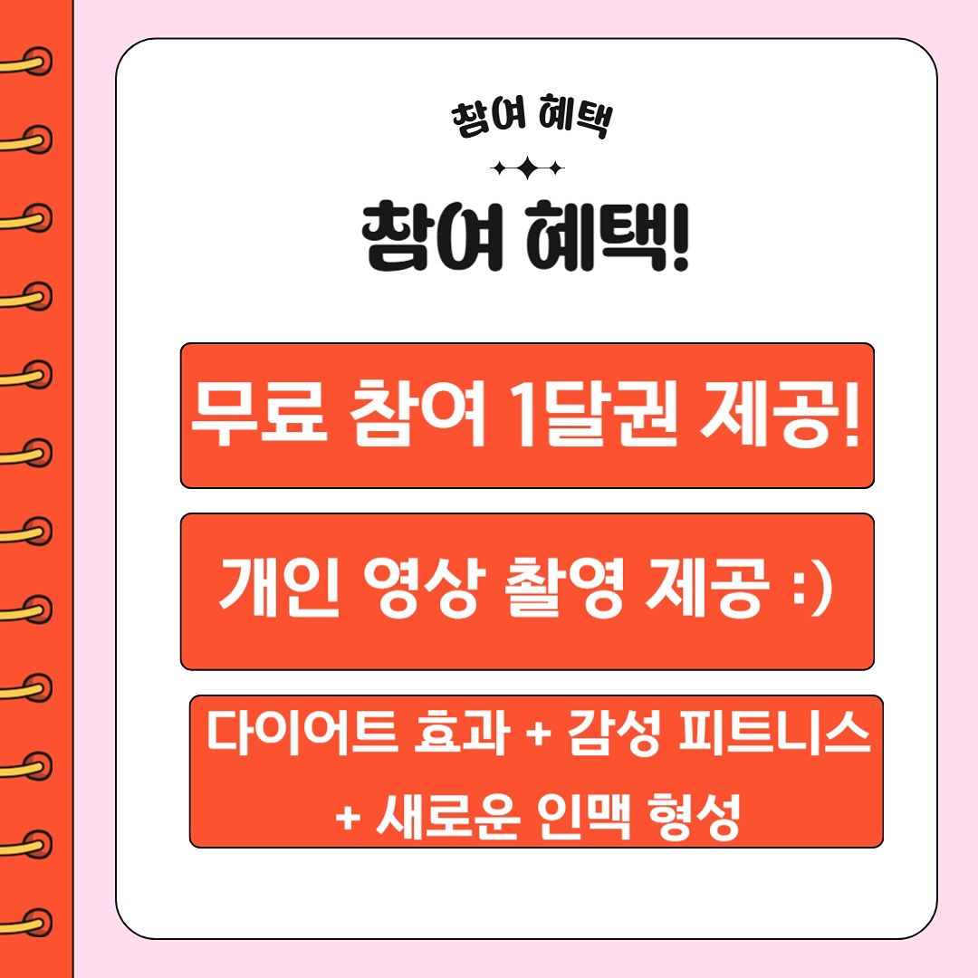 살사 바이브 (Salsa Vibe) 앨범 사진