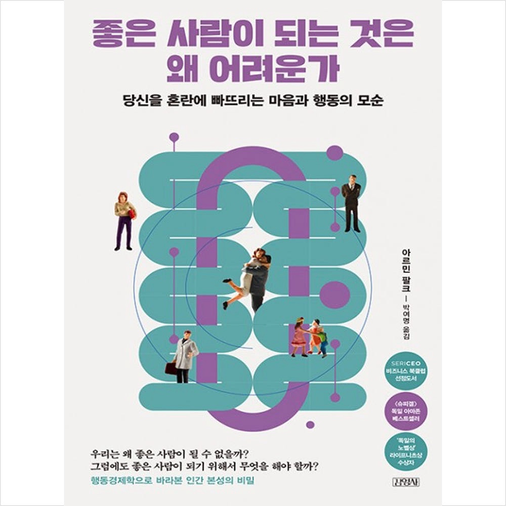6월 3주 모임