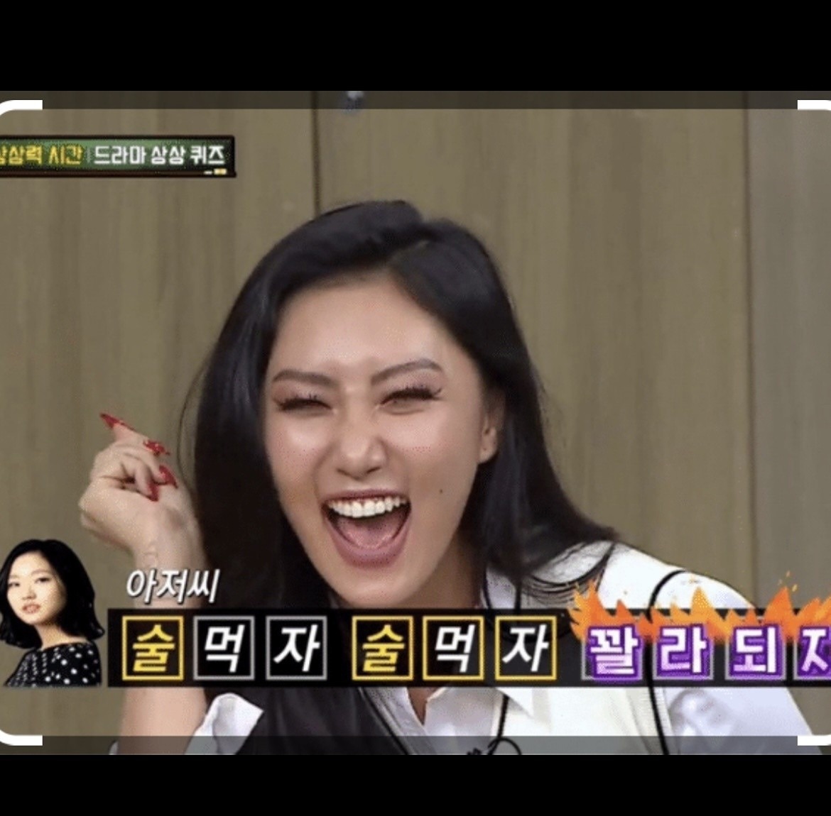 명지국제 뭉티기 3명이상 벙진행