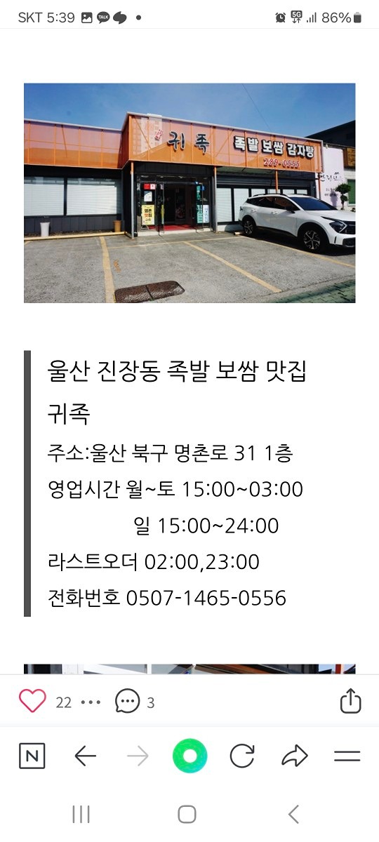 2025년 6월 정기모임 공지
