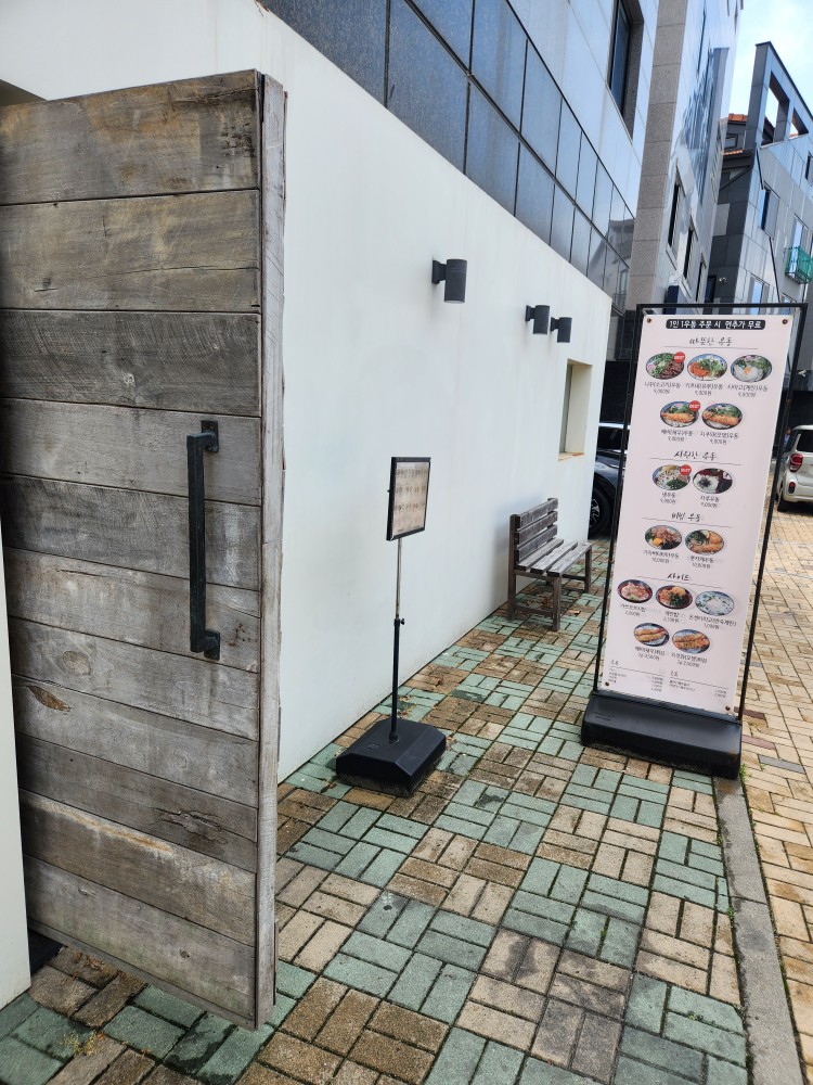 느루카메 picture 0
