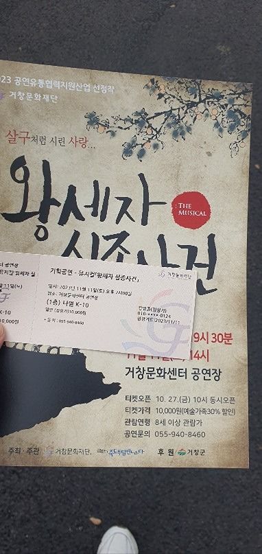 3040 ~러가자! 앨범 사진