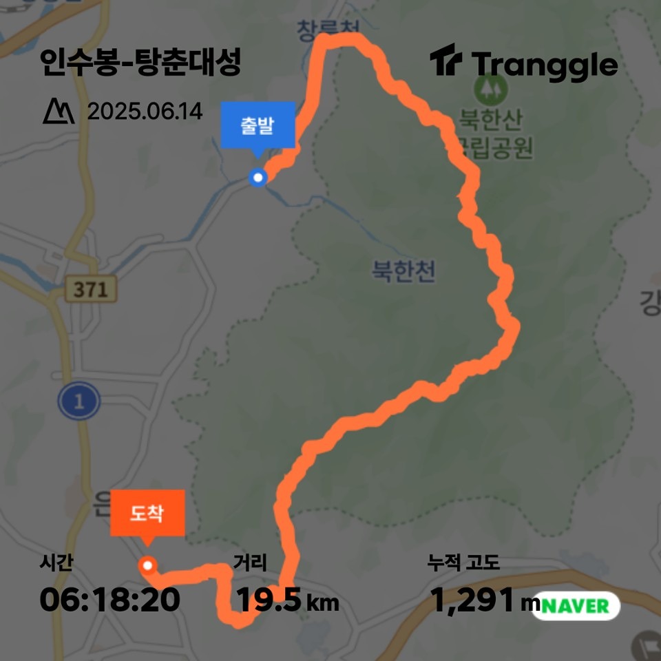 둥글게 둥글게