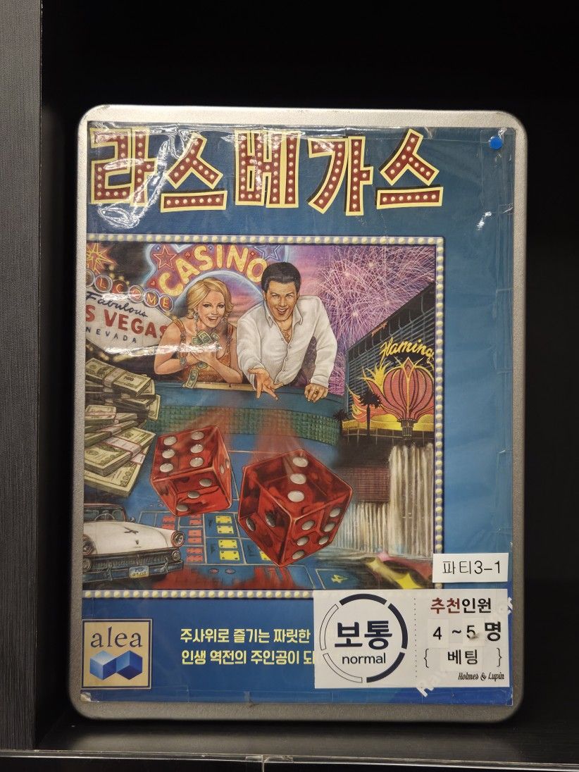 2030 신촌이대아현 동네친구 앨범 사진