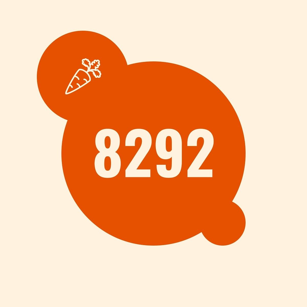 🌈8292 💕동네친구💕