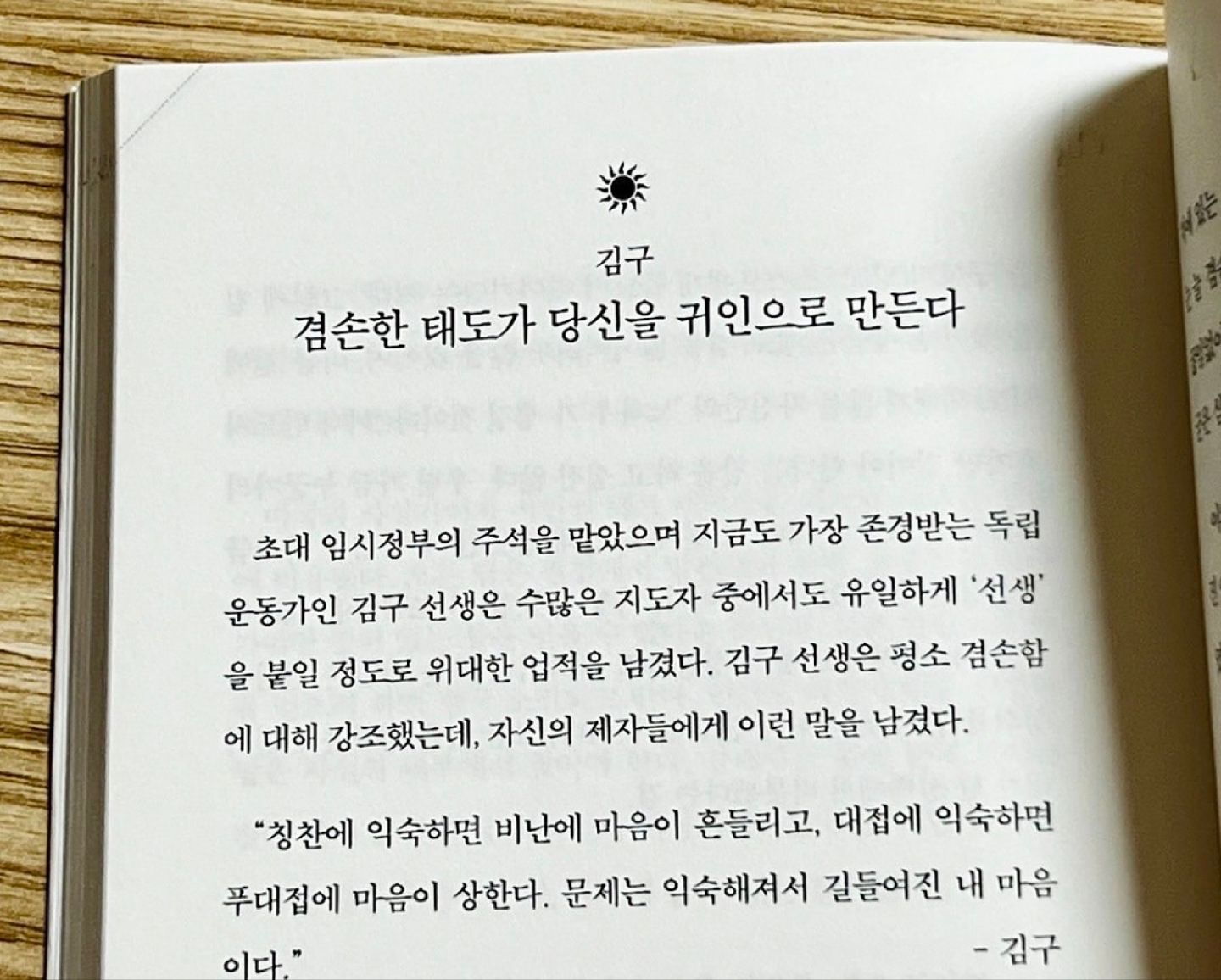 꿈🌸을 키우는 어른이들💕 앨범 사진