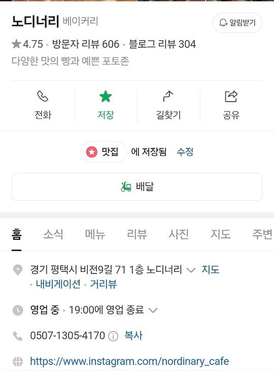 40대 출산맘 모여라 앨범 사진